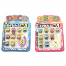 Set mini scoci și bandă decorativă de 12 mm colorată cu brocartă 9 bucăți