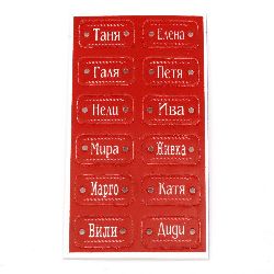 Tile connecting element with female names 32x18 mm hole 3 mm red -12 pieces