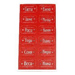 Tile connecting element with female names 32x18 mm hole 3 mm red -12 pieces