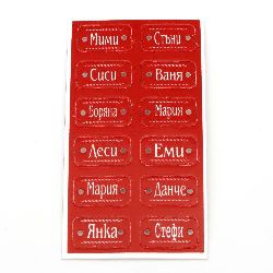 Tile connecting element with female names 32x18 mm hole 3 mm red -12 pieces