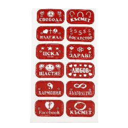 Stoc epuizat. Primeste notificare pe email cand produsul revine in stoc Placă element de legătură cu dorințe orificiu 32x18 mm 3 mm roșu -12 bucăți