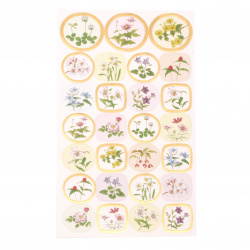 Самозалепващи хартиени стикери за декорация релефни цветя -27 броя