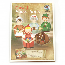 URSUS Funny Paper Balls Little Red Riding Hood, 210 g 100 mm, with pre-punched paper strips and pieces, beads and instructions - for 5 pieces