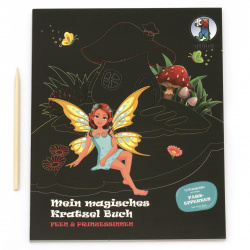 URSUS комплект магически картини Magic Scratch Book Феи и принцеси 12 листа 21x26 см с 12 мандали и дървен инструмент за издраскване