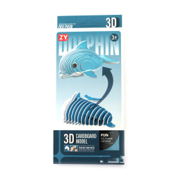 Creative 3D Cardboard Dolphin Figure for Assembly – Fun Educational Craft Kit for Kids & DIY Enthusiasts