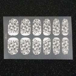 Стикери за нокти бели с кристали