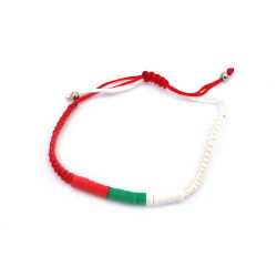 Textile Martenitsa Bracelet with FIMO Beads - Bulgarian Flag - 10 pieces