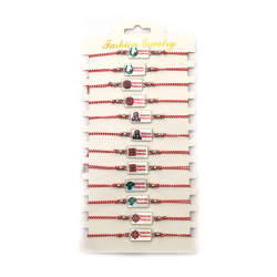 Brățară textilă Martisor cu element metalic și inscripție - 12 bucăți