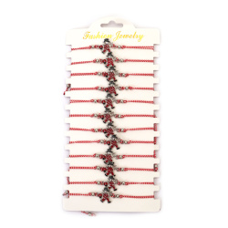 Brățară Martisor din șnur cu element metalic de coșar - 12 bucăți