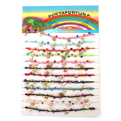 Υφασμάτινα Βραχιόλια με Κοχύλια – Πολύχρωμο MIX, Εμπνευσμένα από την Παραλία, Χειροποίητα Αξεσουάρ, Σετ 12 τεμ.