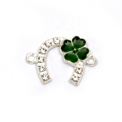 Metal Connector Bead with Crystals / Horseshoe with Clover /  21x15x2 mm, Hole: 2 mm / Silver - 2 pieces
