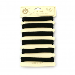 Not Available Online. You can also buy at EM ART stores and at 0884400631 Hair elastic black -6 pieces