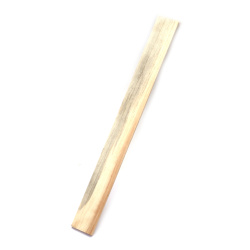 Plywood Base, Poplar, 550x50x10 mm - 1 pc