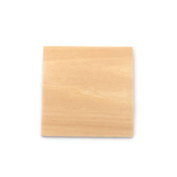 Βάση κόντρα πλακέ 6 mm φλαμουριά 100x100 mm - 3 τεμάχια