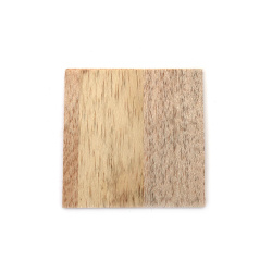 Balsa Wood Base, 1.5 mm,  100x100 mm - 5 pieces
