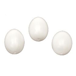 Πλαστικό αυγό 45x36 mm τρύπα 3 mm λευκό - 10 τεμάχια