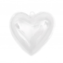 Πλαστική καρδιά κρεμαστή 80x78x45 mm διάφανη 2 μέρη- 1 σετ