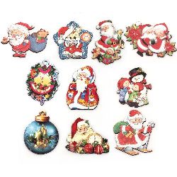 Not Available Online. You can also buy at EM ART stores and at 0884400631 Souvenir magnet 70 ~ 80x50 mm MDF CHRISTMAS ASSORTED