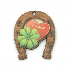 Plywood Pendant, Horseshoe with Clover and Heart / 35x28x2 mm,  Hole: 2 mm -10 pieces