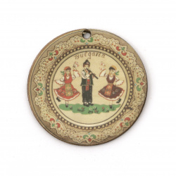 Plywood Round Charm with Folk Dancers / 40x2 mm,  Hole: 2 mm - 10 pieces