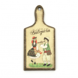 Traditional Plywood Charm, Cut Board with Dancers MDF 50x23x2 mm,  Hole: 2 mm - 10 pieces