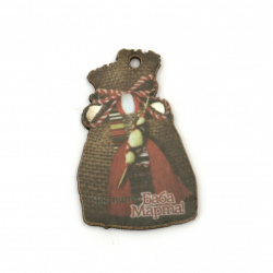 Pendant Martenitsa, depicting a spindle and bag, with the inscription 'Happy Baba Marta', crafted from plywood, 40x25x2 mm, hole 2 mm - 10 pieces." 