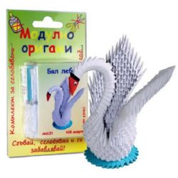 Комплект Модулно оригами Лебед - бял