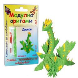 Modular Origami Set, Green Dragon