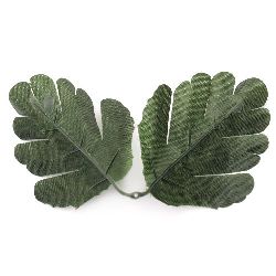 Fabric Leaf Branch for Decoration 80x100 mm - 4 pieces of twigs