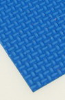 E.V.A. Embossed Foam Blue, A4 Sheet 20x30cm 2mm DIY Craft, Decoration