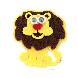 Felt Lion, 40x44 mm, with Moving Eyes - 10 pieces