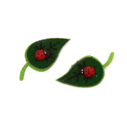 Leaf with Ladybird Felt Embellishment, 54x26mm 10pcs