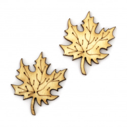 Wooden Leaf-Shaped Decorative Figurine, 30x25x2 mm - Set of 5 Pieces
