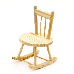 Ξύλινη κουνιστή καρέκλα 90x95x140 mm  για διακόσμηση