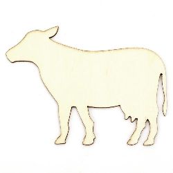 Figura din lemn 110x80x2 mm vacă pentru culoare - 5 bucăți