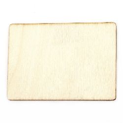 Ορθογώνιο ξύλινο διακοσμητικό 95x70x2 mm - 5 τεμάχια