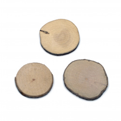 Wooden washer 40 ~ 50x5 mm -10 pieces