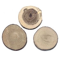 Wooden washer 60 ~ 70x5 mm -5 pieces