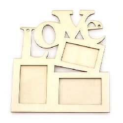 Unfinished Wooden photo frame 165/190 mm 3 pictures with  script "Love" white