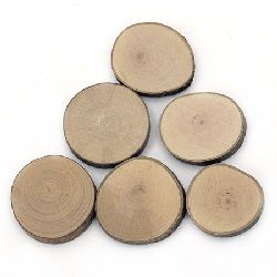 Wooden washer 20-30x5 mm - 20 grams