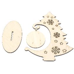 Wooden Christmas tree for decoration from 3 parts 160x200x3 mm №05