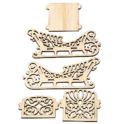 Wooden Christmas sleigh for assembling, openwork elements - set of 5 pieces for winter party decoration 160x100x85 mm