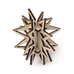 Wooden openwork 3D  ornament for Christmas decoration, appropriate for painting, sprinkle with glitter 75mm