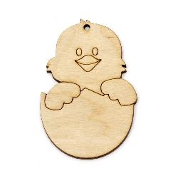 Figura din lemn pentru decorarea ou cu pui 80x50x3 mm №V03