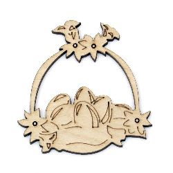 Figură din lemn pentru coș decorativ cu ouă 80x75x3 mm №V05