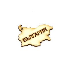 Wooden figurine for decoration map of Bulgaria with inscription 40x30x3 mm - 4 pieces