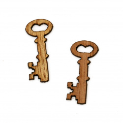 Ξύλινο κλειδί για διακόσμηση 26x14x3 mm -10 τεμάχια