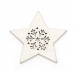 Christmas Wooden figures Stars 50x50x2 mm white - 6 pieces