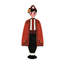Wood Decorative Figure, Boy with Folk Costume / 48x20x2 mm, Hole: 1.5 mm - 10 pieces