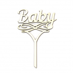 MDF Decorative Topper with the inscription "BABY," 150x100x3 mm